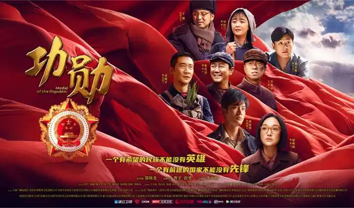 鬼灭之刃 柱训练篇