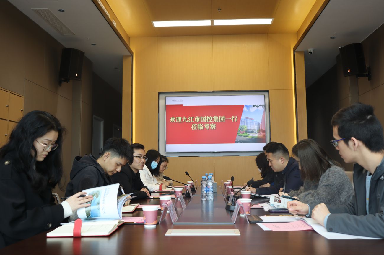 市國控集團黨委委員、副總經(jīng)理王梓帶隊赴共青城市人才發(fā)展集團考察交流