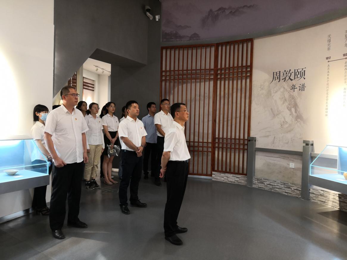 市國控集團(tuán)黨委書記、董事長余峰參加集團(tuán)機關(guān)黨支部主題黨日活動