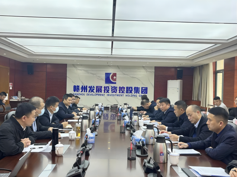 市國控集團(tuán)黨委書記、董事長張志堅率隊 赴贛州國有企業(yè)交流考察