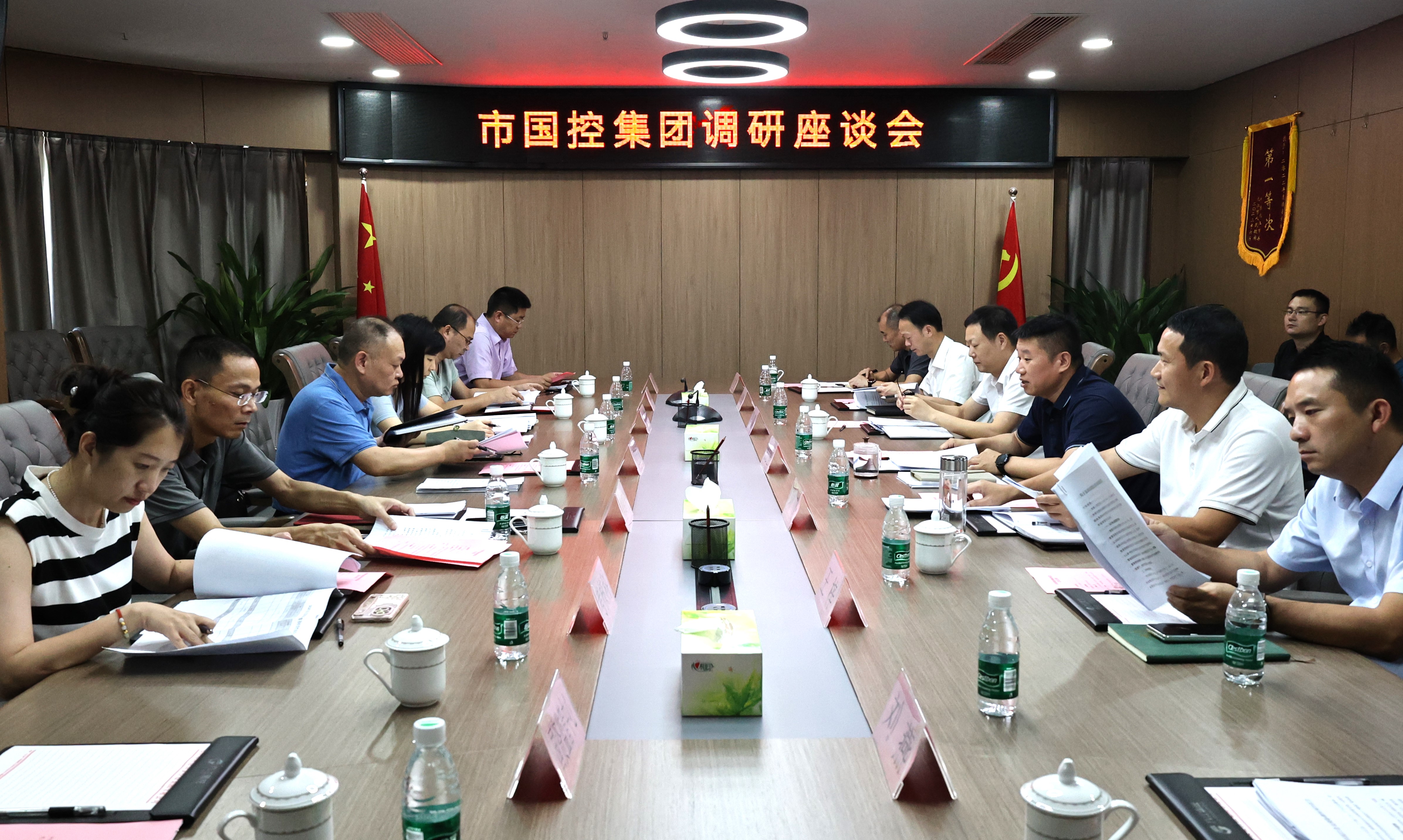 市國資委黨委書記、主任范志斌到市國控集團(tuán)調(diào)研指導(dǎo)工作